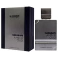 thumbnail image 4 of Al Haramain Amber Oud, Carbon Edition, Perfume for Men, 2 oz, 4 of 6