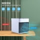 thumbnail image 5 of Aire acondicionado Portátil Ajustable USB Mini Enfriador de aire Luz LED Ventilador de enfriamiento de agua personal Humidificador Inevent HA005860-00B, 5 of 6