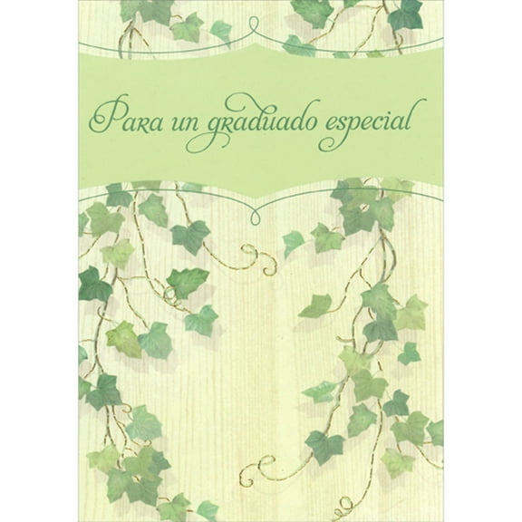 Designer Greetings Dark and Light Green Leaves on Thin Swirling Gold Foil Stems Spanish Graduation Congratulations Card