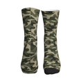 thumbnail image 2 of Unisex Green Camouflage Pattern Novelty Ankle Socks Colorful ComfortSoft Lightweight Sports Athletic Socks, 2 of 7