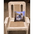 thumbnail image 2 of Dog Painting Fabric Decorative Pillow, 2 of 4
