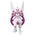 thumbnail image 4 of Pokemon 4 Inch Figure ML-28 MonColle Monster Collection Palkia (Origin Form), 4 of 5