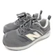 thumbnail image 1 of New Balance Men's Elite Lite CT EH Safety Shoes Lace-Up Grey Size US9 EU42.5, 1 of 6
