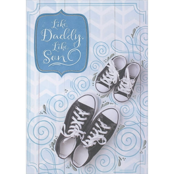 Designer Greetings Like Daddy Like Son: Black and White Sneakers Juvenile Father's Day Card from Young Son
