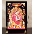 thumbnail image 6 of IBA Indianbeautifulart Elegant And Religious God Photo Frame Sai Baba In Sitting Pose Poster With Frame Black Wall Frame DeityPhotoFrame Wall DecorFor Home/ Office/ Temple, 6 of 7