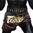 thumbnail image 4 of Fairtex Slim Cut Muay Thai Boxing Shorts (Black Lava, 4X-Large), 4 of 5