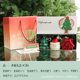 thumbnail image 5 of Lindo Set de Regalo de Velas Perfumadas Navideñas, 5 of 6