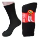thumbnail image 1 of 6 Pares Calcetin Térmicas Grueso Para La Nieve, 1 of 8