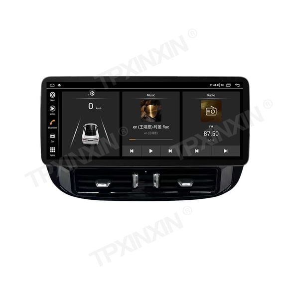 TPXINXIN for Infiniti QX50 2020-2024 12.3 inch Car Radio GPS Navigation Screen with CarPlay Android Auto HD Touchscreen Multimedia System