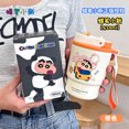 thumbnail image 1 of Taza termo de café Crayon Shin-chan, taza portátil de gran capacidad de acero inoxidable 316 para hombres y mujeres, taza de agua para coche, 1 of 5