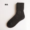 thumbnail image 2 of Lian LifeStyle Big Girl's 6 Pair's Exceptional High Crew Wool Socks Non Slip, Cozy and Cool HR1412 Size 6-9 (Black), 2 of 4