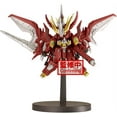 thumbnail image 1 of BanPresto - SD Gundam - Red Lander Statue [Objets de Collection] Figurine, Objet de Collection, 1 of 1