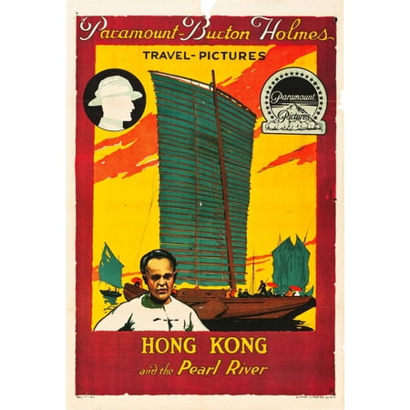 Hong Kong Travel Poster 24inx36in (61cm x 91cm) Art Poster 24x36 Square Adults Best Posters