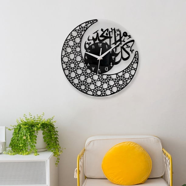 Reloj colgante de pared de Ramadán musulmán acrílico que no hace tictac duradero para el hogar, la habitación, la oficina, los lugares de trabajo Negro 58cm Soledad Reloj de pared