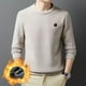 thumbnail image 2 of Suéter de invierno con forro polar para hombre, cuello redondo, suéter de punto de moda informal, parte inferior engrosada para hombre, 2 of 5