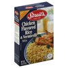 STREIT'S Chicken Flavored Rice & Vermicelli Mix, 8 oz