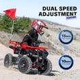 thumbnail image 5 of 36V 500W Electric 4 Wheeler for age 8-14,10/15 MPH Speed Adjustment,IVFJFV 12AH Battery Powered 4 Wheel with Safety Lock,Powered Ride-on Car Dual Shock Absorbers,LED Light,10" Off-Road Tires,, 5 of 7
