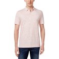 thumbnail image 1 of Michael Kors Polo de rugby a rayas para hombre, rojo, grande Michael Kors polo, rugbi, 1 of 1