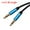 Blue, variant on 3.5mm Aux Cable Male to Male Auxiliary Audio HiFi Headphone Cord 3.3ft Nylon Braided, Gold