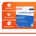 thumbnail image 5 of Rugby Nicotine Polacrilex Sugar-Free Gum, Original Flavor, 110 ct, 6 Pack, 5 of 13