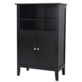 thumbnail image 2 of FANGSUM Black Bathroom Floor Cabinet with 2 Adjustable Shelf & 6 Heights Available, Storage Cabinet with 2 Doors, Modern Cupboard for Decorations, in Living Room Office, 2 of 8