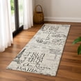 thumbnail image 6 of Addison Rugs Mayfield Premium Machine Washable Transitional Novelty Beige Runner Rug, 2'3" x 7'6", 6 of 6