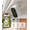 Wireless outdoor battery camera- No SD, variant on SensForge 2.5K Wireless Security Camera, Outdoor Battery Powered, Magnetic, No Subscription Required, Human/Motion Detection, Color Night Vision, SD Card Slot, Spotlight, Siren, 2-Way Talk, Gen 2