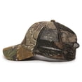 thumbnail image 5 of Outdoor Cap 430PC Washed Camo with Mesh Back-Advantage Classic /Khaki, 5 of 8