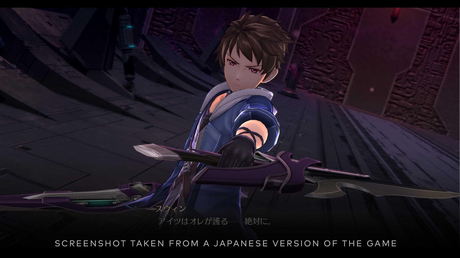 The Legend of Heroes: Trails into Reverie Deluxe Edition (PS4)