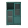 thumbnail image 4 of M optimized Modern Floor Cabinet wth 2 Glass Doors & 2 Storage Spaces, Freestanding Storage Cabinet with Adjustable Shelves for Bathroom Living Room Entryway, 4 of 9