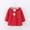 Red, variant on LFEOOST Baby Girl's Toddler Kids Fall Winter Coat Jacket Outwear Ear Hoodie Sweatshirt Gray 18-24Months