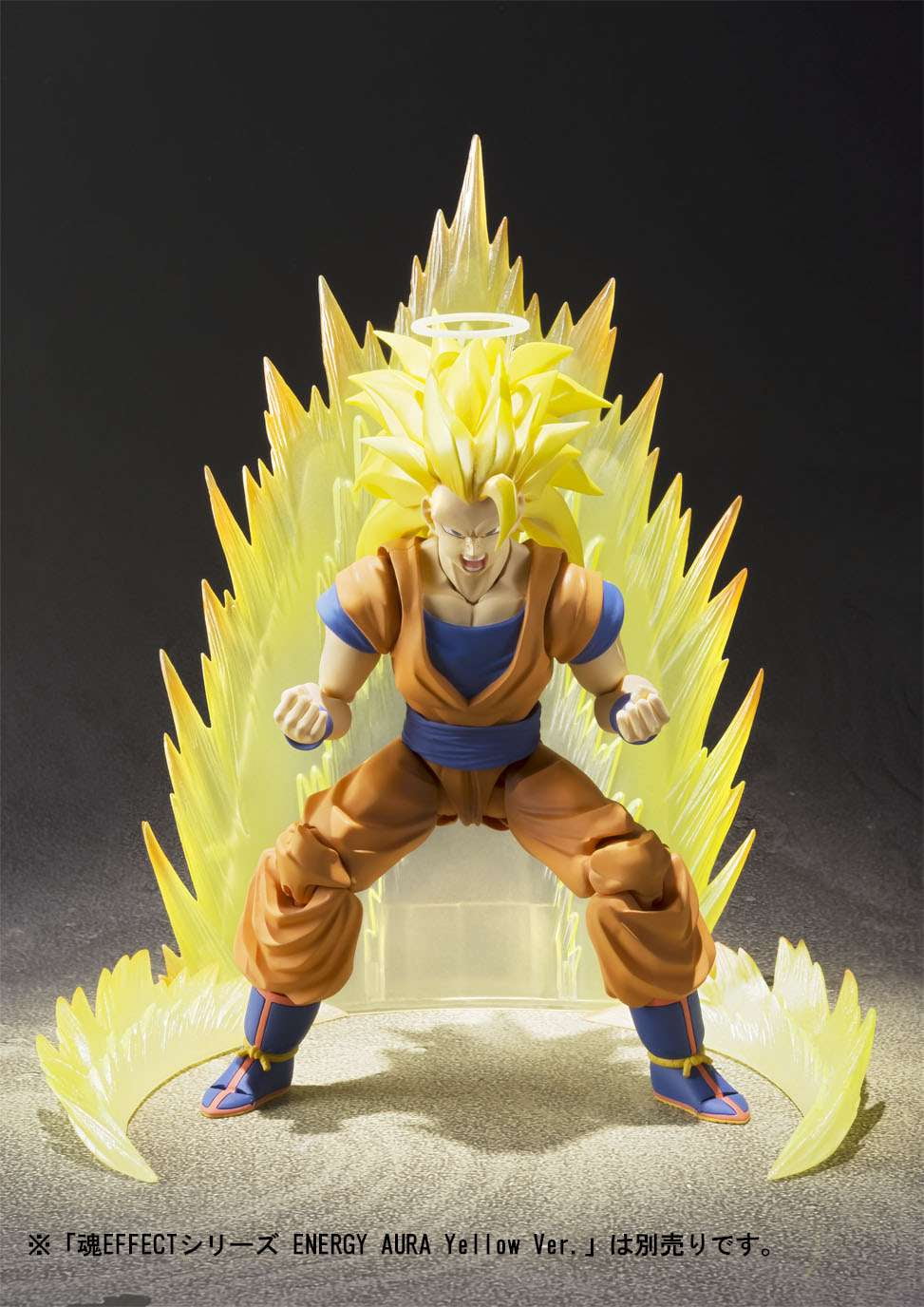 Tamashii Naitons - Dragon Ball Z - Super Saiyan 3 Son Goku (Reissue), Bandai Spirits S.H.Figuarts Action Figure