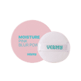 thumbnail image 2 of Vertty Moisture Pink Blur Powder – Lightweight Setting Powder for Oil Control & Shine Reduction, 0.9 oz, 2 of 6