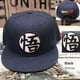 thumbnail image 4 of Dragon Ball Z Goku Sombrero Snapback Plana Hip Hop Gorras Casuales Gorra De Béisbol Para Hombres Mujeres Niños Cumpleaños, 4 of 4