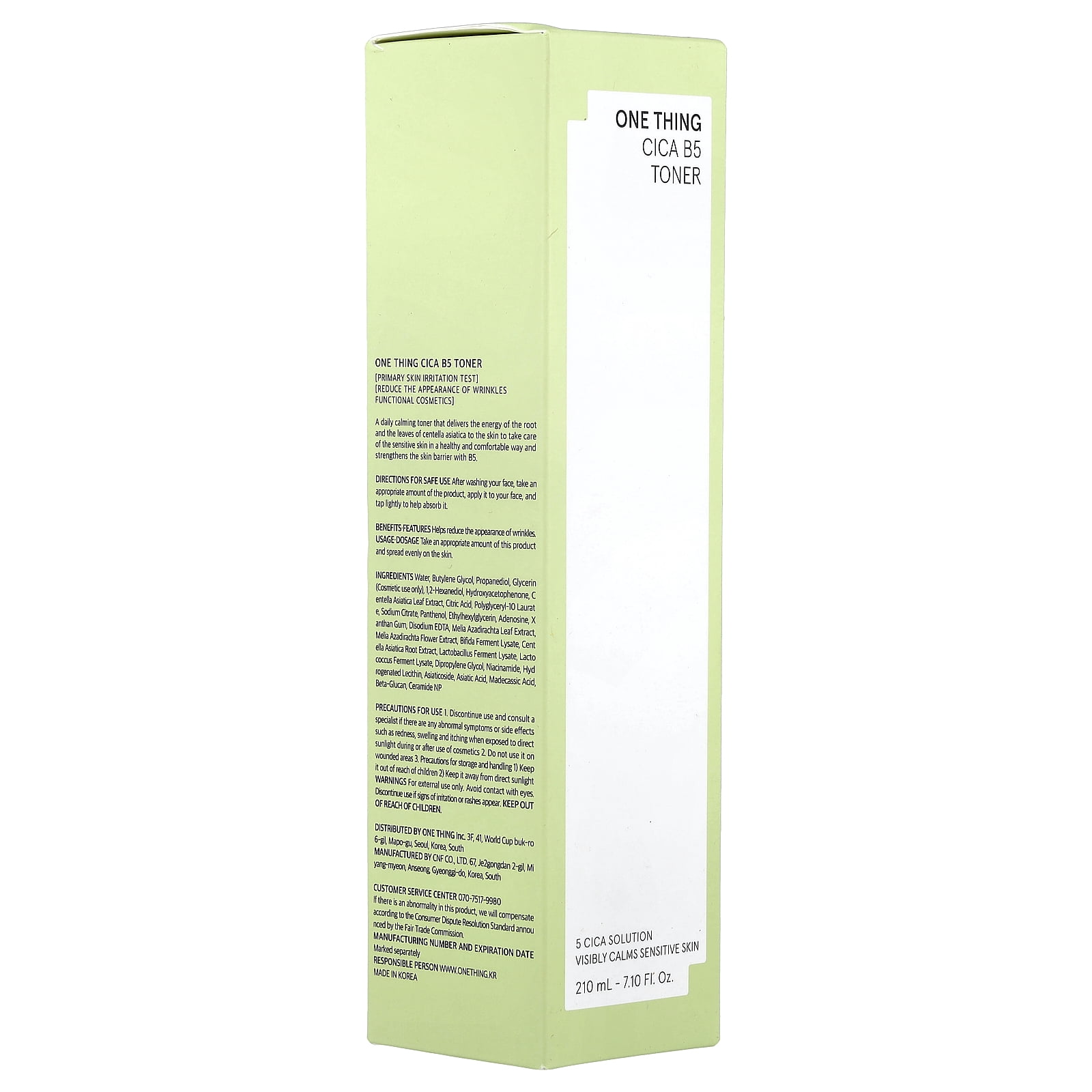 One Thing Cica B5 Toner, 7.1 fl oz (210 ml)