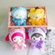 thumbnail image 4 of Llavero Kawaii Sanrio de peluche, llavero de muñeca Kuromi de Anime, llavero de peluche de Hello Kitty Cinnamoroll, llaveros, bolsa colgante, juguete de regalo para niñas, 4 of 5