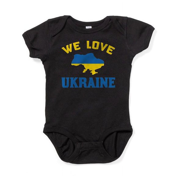 CafePress - We Love Ukraine Body Suit - Cute Infant Bodysuit Baby Romper - Size Newborn - 24 Months