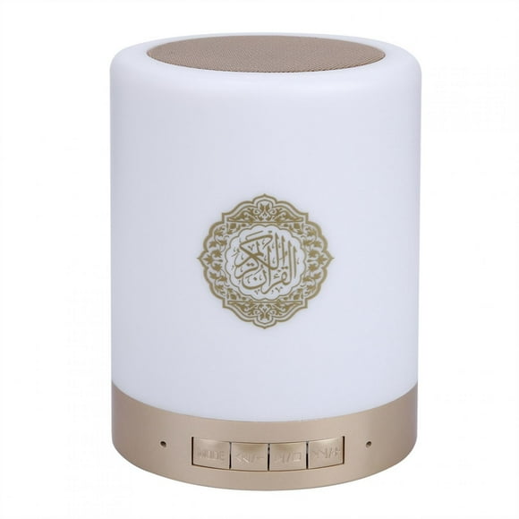 Ccdes Portable 8GMP3 Touch LED Lamp Wireless Remote Control Quran Speaker with 25 Languages, Quran Player, Remote Control Quran Speaker
