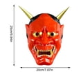 thumbnail image 3 of Red Demon Full-Face Mask, Horror Devil Costume Prop for Halloween Masquerade, House, Cosplay, Theater Performance and Spooky Party Decor, 3 of 8