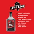 Niteo Products Motor Medic Engine Flush Additive, 32 fl oz Cleans
