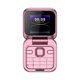 thumbnail image 1 of 2024 Ny Mini Flip Mobiltelefon 2 SIM-kort Liten Skärm Vikbar Mobiltelefon Olåst Flip Telefon 2G Flip Mobiltelefon För Seniorer [DB], 1 of 5