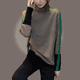 thumbnail image 2 of C.New S Suéter de mujer de punto nuevo de cuello alto Harajuku suéter de punto vintage suéteres casuales delgados para damas cálidos populares para mujer, 2 of 5