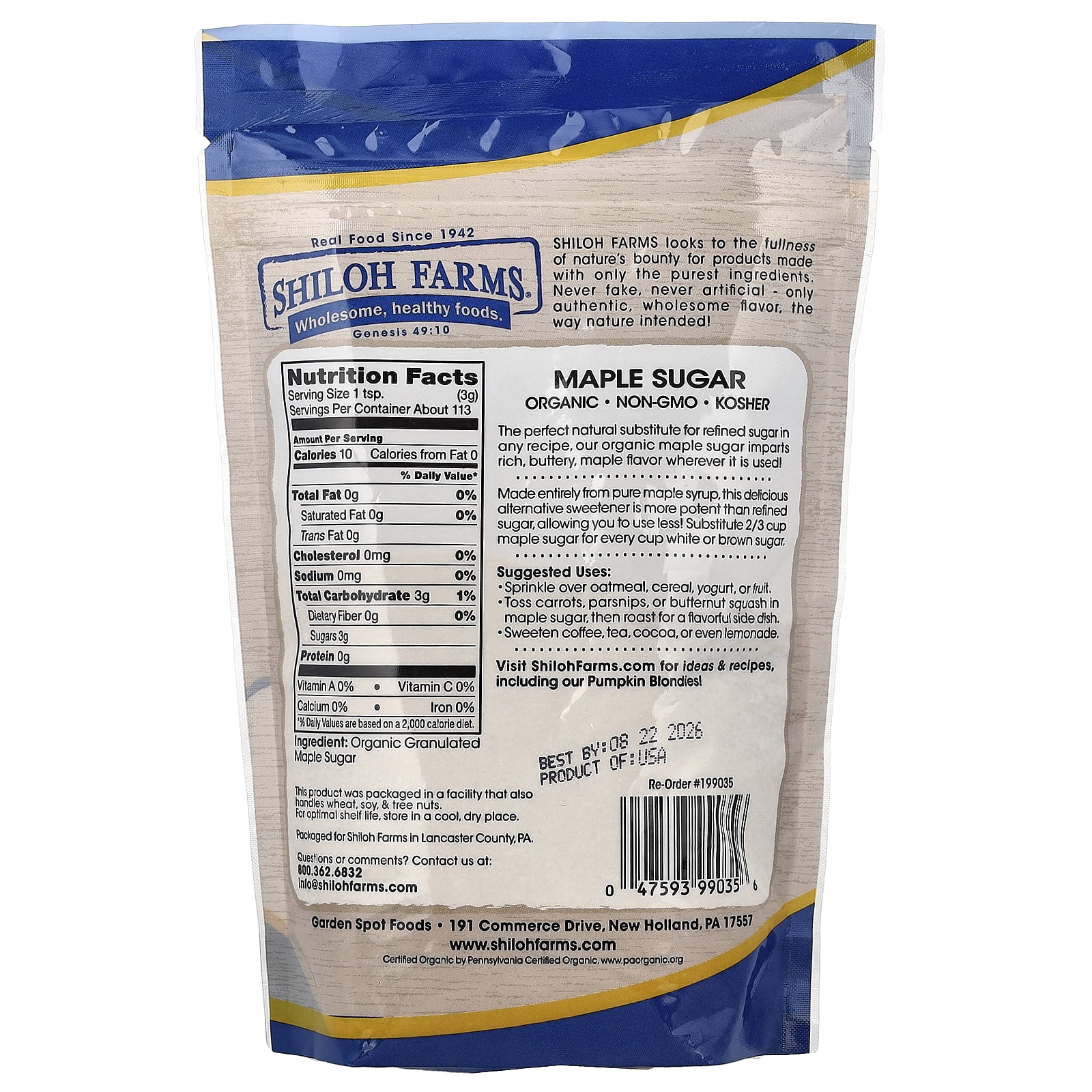 Shiloh Farms Organic Maple Sugar, 12 oz (340 g)
