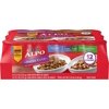 Purina ALPO Gravy Wet Dog Food Variety Pack, Prime Cuts With Beef & With Lamb & Rice - (12) 13.2 oz. Cans