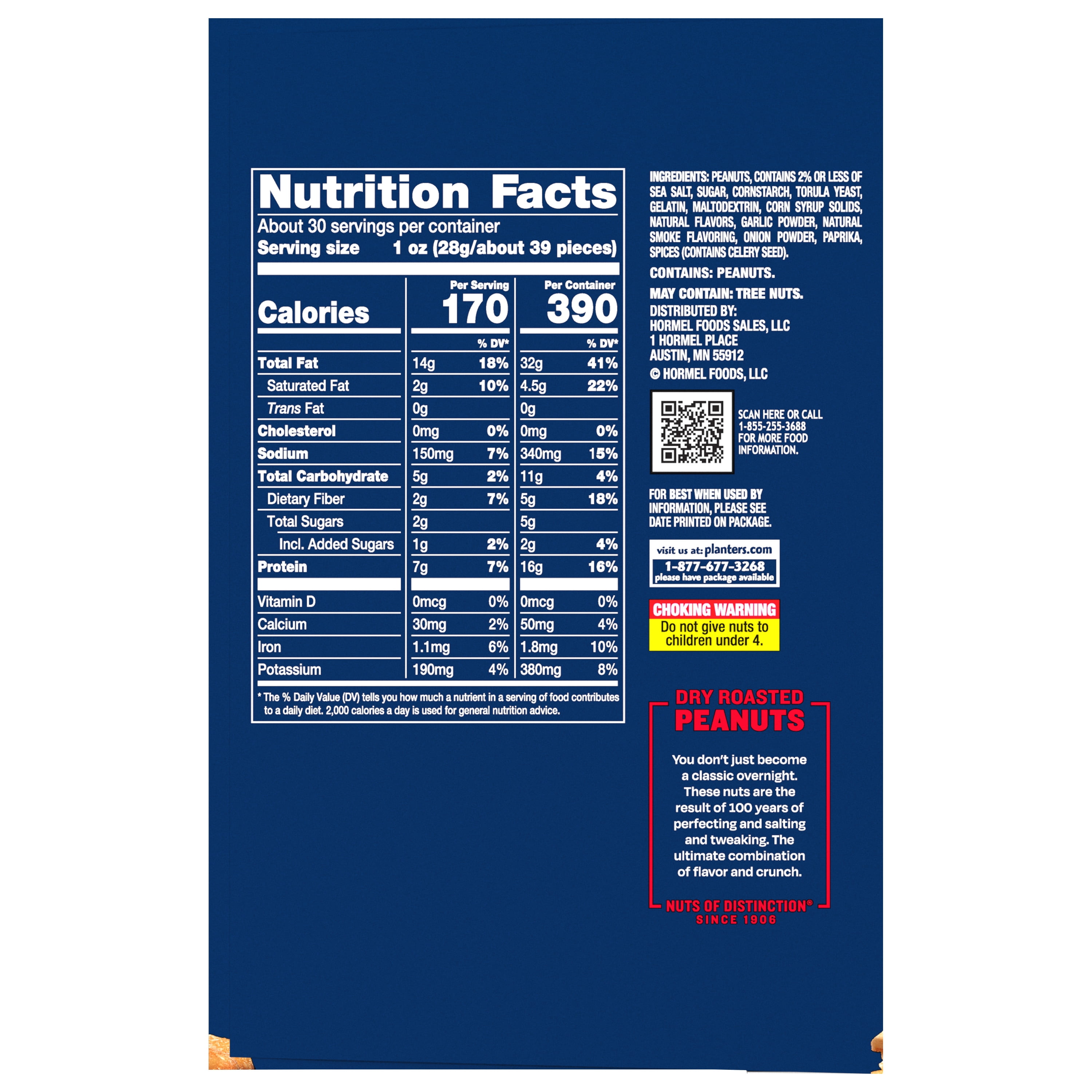 PLANTERS Dry Roasted, 2.25 OZ Tube