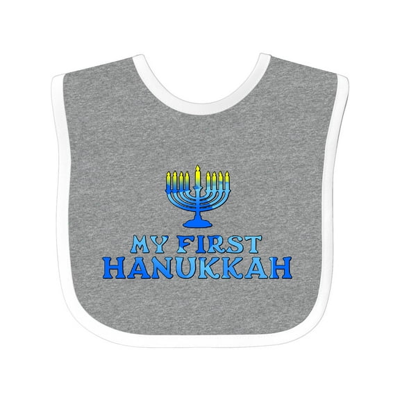 Inktastic My First Hanukkah with Menorah Boys or Girls Baby Bib