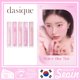 thumbnail image 2 of DASIQUE Berry Smoothie Water Blur Tint-Seoin Gao Jiahui unisex, 2 of 2