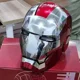 thumbnail image 3 of Casco Marvel Iron Man Autoking 1/1 Mk5 con control remoto y voz, máscara de casco automático Iron Man con luz LED, figura para niños, 3 of 5