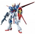 thumbnail image 1 of Gundam High Grade Cosmic Era 1/144 Scale Model Kit: #198 ZGMF-X56S/Î± Force Impulse Gundam, 1 of 5