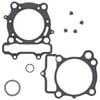 New Vertex Top End Gasket Kit Compatible with/Replacement for Suzuki RMZ 250 (07-09) 810568